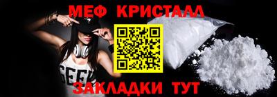 гашишное масло Кулебаки