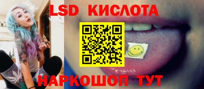 гашишное масло Кулебаки