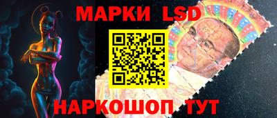 меф Кумертау