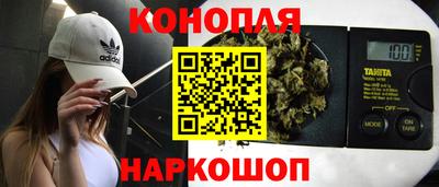 меф Кумертау