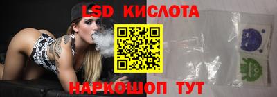 меф Кумертау