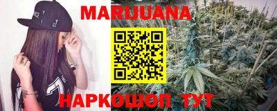 меф Кумертау