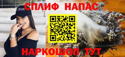 меф Кумертау