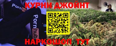 меф Кумертау