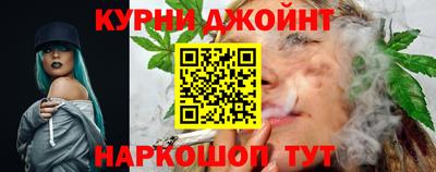 меф Кумертау