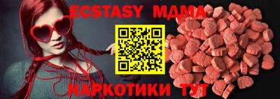 меф Кумертау