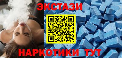 меф Кумертау