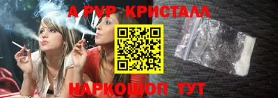 меф Кумертау