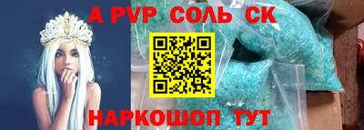 гашишное масло Кулебаки