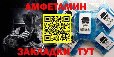 гашишное масло Кулебаки