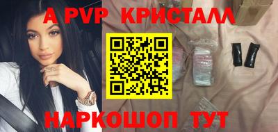 гашишное масло Кулебаки
